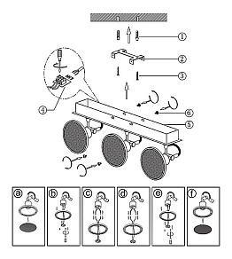 Спот Globo Aaron 56953-3
