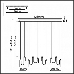 Подвесной светильник Odeon Light Flow 5106/52L