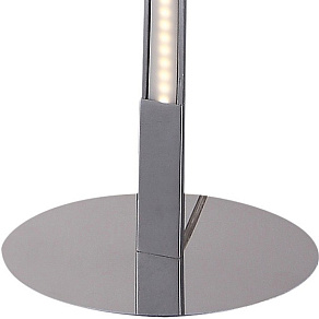 Торшер Globo Calabria 67811S