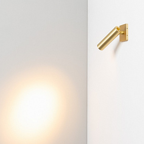 Бра Arlight SP-READER 052941