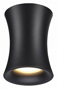 Накладной светильник Odeon Light Zetta 4272/1C