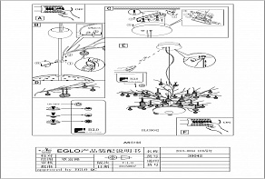 Подвесной светильник Eglo Sorges 39042