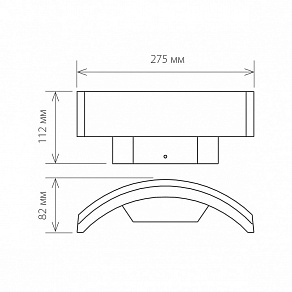 Накладной светильник Elektrostandard Asretia a035817
