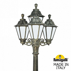Фонарный столб Fumagalli RUT E26.157.S31.BYE27