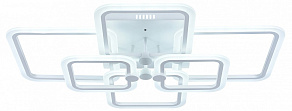 Потолочная люстра Escada Matrix 10220/6LED 120W