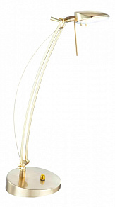 Настольная лампа офисная Globo Genesis 5835