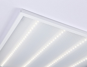 Светильник для потолка Армстронг Ambrella DPS DPS1006