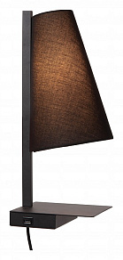 Бра с подсветкой Lucide Gregory 0295/01/30