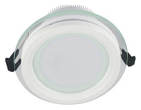 Встраиваемый светильник LUMINA DECO Saleto LDC 8097-RD-9W