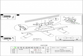 Спот Eglo Tomares 39146