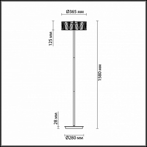 Торшер Odeon Light Brittani 4119/4F