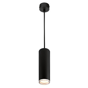 Подвесной светильник Wolta AQUA WSL-GU10/P14B