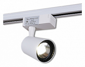 Светильник на штанге Reluce  06115-9.3-001QY LED15W WT