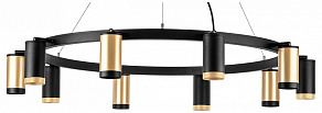 Подвесная люстра Lightstar Rullo LR02040537570