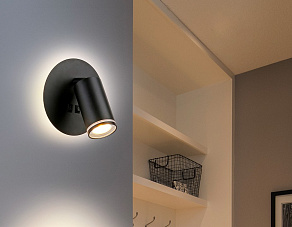 Бра Ambrella FW FW2463