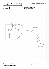 Бра Lucide Jolijn 2767/12/31