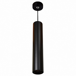 Светильник на штанге Citilux Тубус CL01PB121