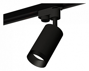 Светильник на штанге Ambrella XT XT6323061
