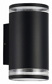 Накладной светильник ST-Luce Tubo SL9009.401.02