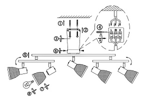 Спот Globo Rachel 56041-5