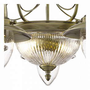 Подвесная люстра Arte Lamp Fisherman A5518LM-2-5AB