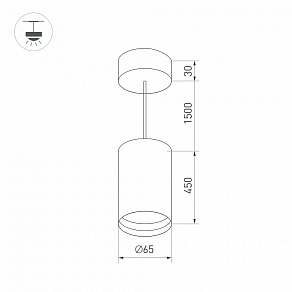 Подвесной светильник Arlight POLO 024443(1)