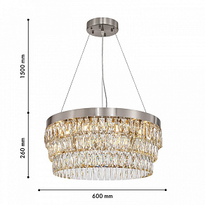 Подвесная люстра Favourite Magnitudo 4715-12P