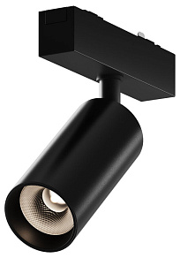 Светильник на штанге Maytoni Technical  TR103-4-7WTW-M-B