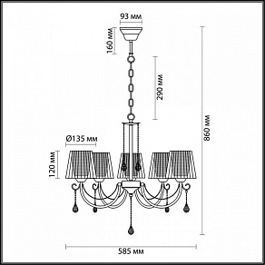 Подвесная люстра Lumion Odda 3236/5