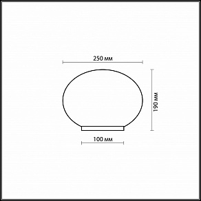 Настольная лампа декоративная Odeon Light Rolet 2044/1T