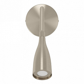 Бра Eglo OLIVANDINO 1 901783