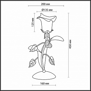 Настольная лампа декоративная Odeon Light Tale 2052/1T