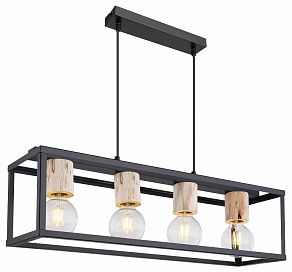 Подвесной светильник Globo Hagar 15476-4H