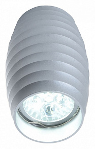 Накладной светильник LUMINA DECO Split LDC 8052-B SL