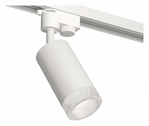 Светильник на штанге Ambrella XT XT6322080