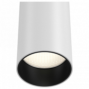 Накладной светильник Maytoni Focus LED C056CL-L12W3K