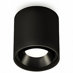 Накладной светильник Ambrella XS XS7723002