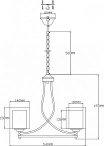 Подвесная люстра Moderli Maximilian V2521-3P