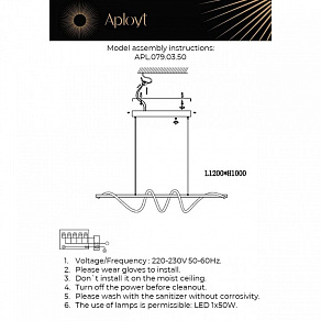 Подвесной светильник Aployt Franka APL.079.03.50