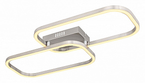 Накладной светильник Globo Silla 67262D