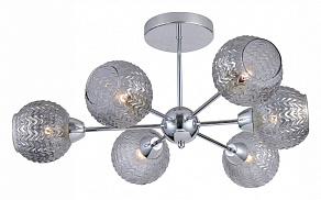 Люстра на штанге Rivoli Hiltrude Б0051265