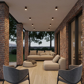 Накладной светильник Novotech Street 359536