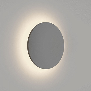 Накладной светильник DesignLed Circus GW-8663S-6-BL-WW