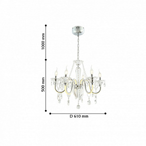 Подвесная люстра Favourite Mieder 2426-6P