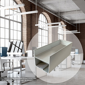 Профиль подвесной Apeyron Electrics  08-28-01