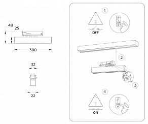 Светильник на штанге Ambrella Light GL GL6765