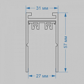 Трек накладной Imex Smart Line IL.0050.1000-2-BK
