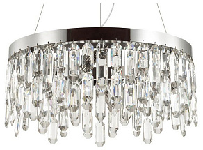 Подвесная люстра Odeon Light Dakisa 4985/6