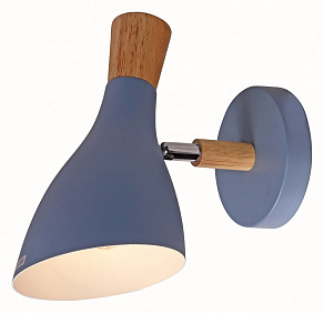 Бра Hiper Jenny H167-1