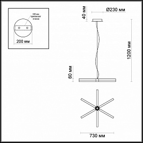 Подвесной светильник Odeon Light Veira 4017/49L
